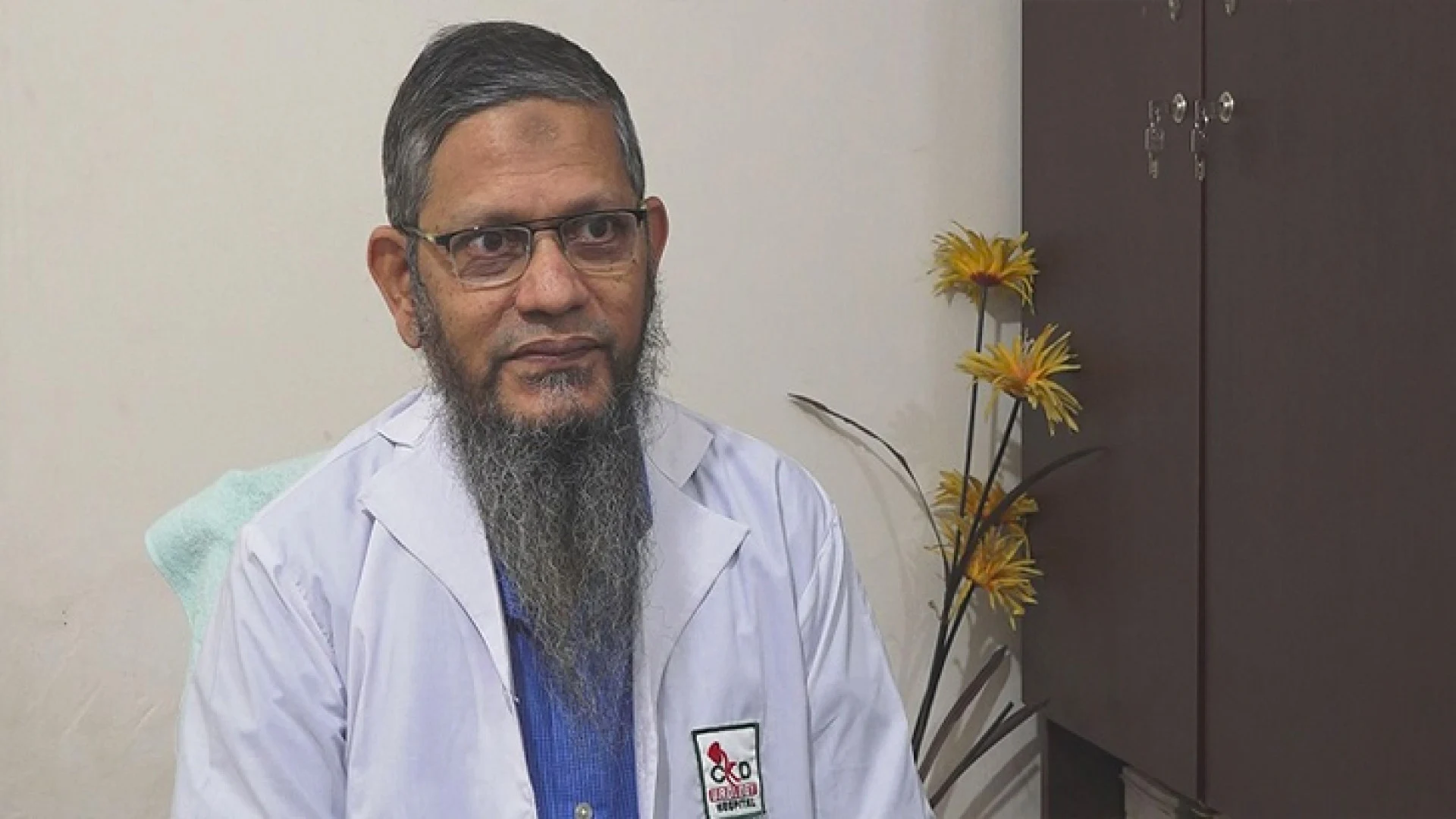 হাসপাতালে হামলা