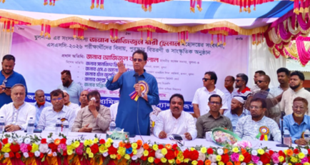 বই পড়ার গুরুত্ব