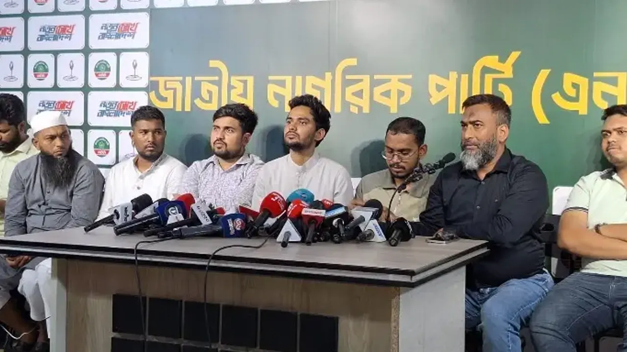 দুর্নীতিবিরোধী কার্ড দেওয়ার দাবি