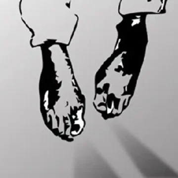 এএসআই আরিফুলের মরদেহ উদ্ধার