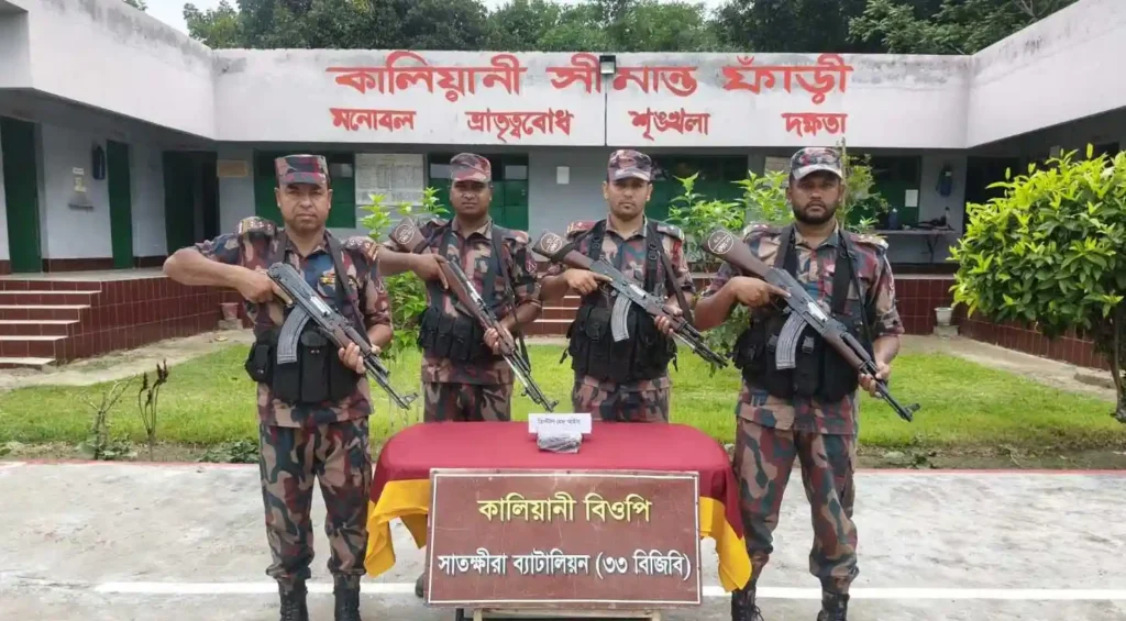 ৬ কোটির মাদক ও পণ্য জব্দ