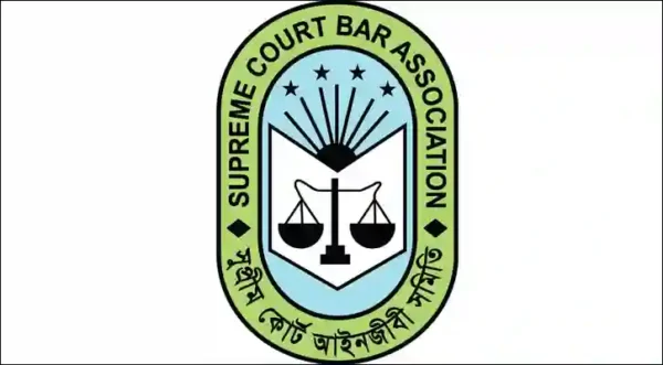 সুপ্রিম কোর্ট বার নির্বাচন শুরু: প্রার্থী ৪০ জন