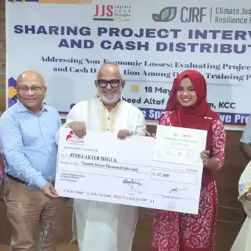 নারী উদ্যোক্তাদের উৎপাদিত পণ্য