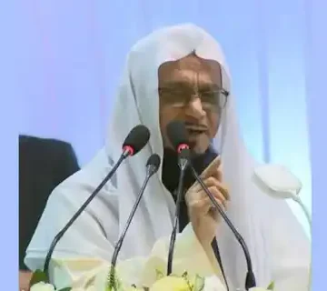 ইসলামিক ফাউন্ডেশনের মহাপরিচালক নিয়োগ