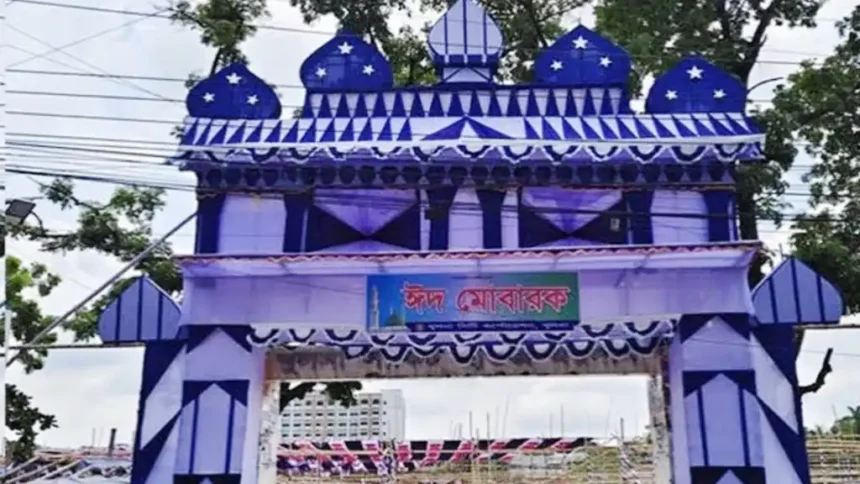 ঈদের প্রধান জামাত সকাল