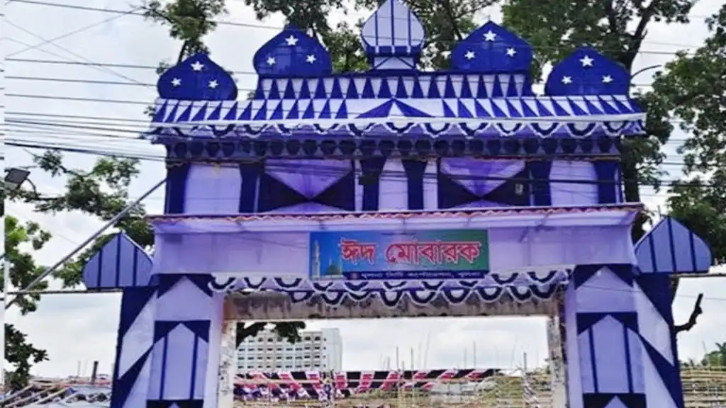ঈদের প্রধান জামাত সকাল