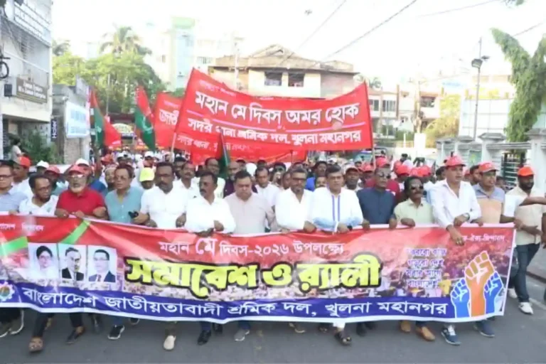 খুলনার শিল্পাঞ্চল পুনরুজীবনের দাবি: মে দিবসে শফিকুল আলম মনা