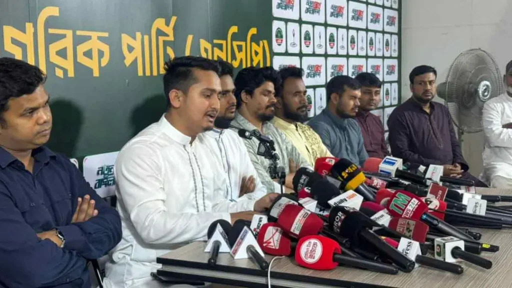 এনসিপির উপজেলা প্রার্থী ঘোষণা করেছেন মুখ্য সংগঠক সারজিস আলম। 