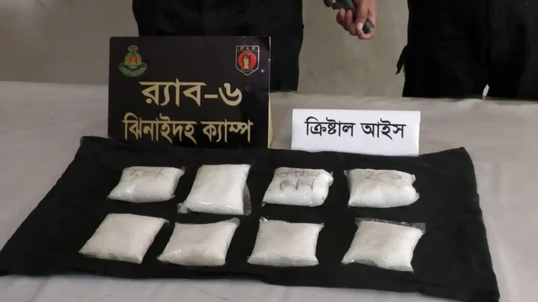 ঝিনাইদহে ৭ কোটি টাকার ক্রিস্টাল মেথ আইস জব্দ