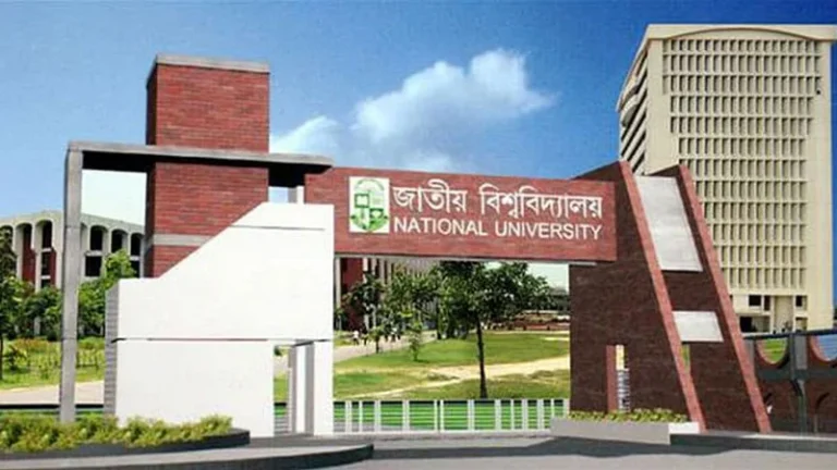 স্নাতক প্রথম বর্ষের ফল প্রকাশ: জাতীয় বিশ্ববিদ্যালয় ২০২৬