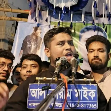 জাস্টিস কার্ড চালুর জোর
