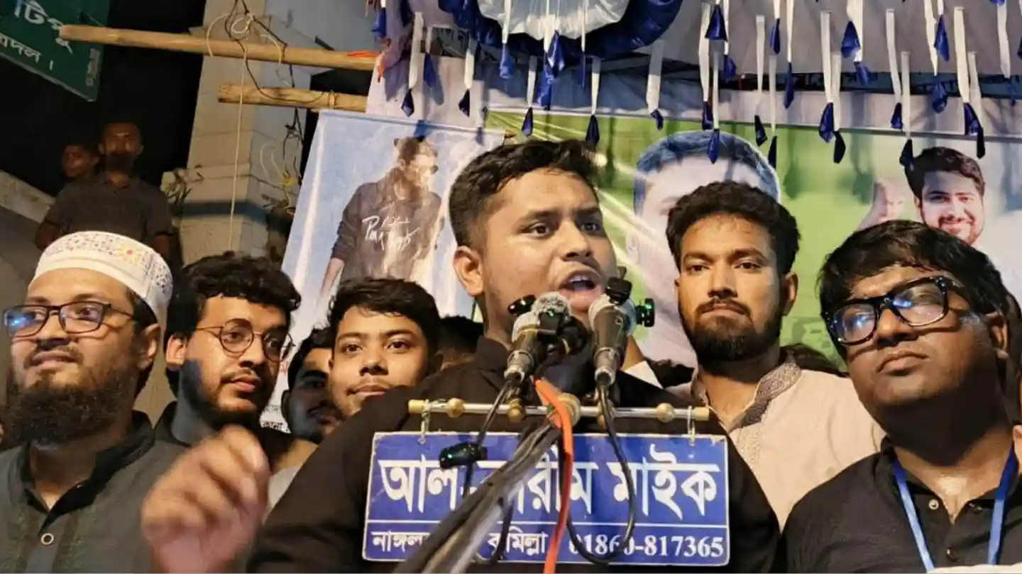 জাস্টিস কার্ড চালুর জোর
