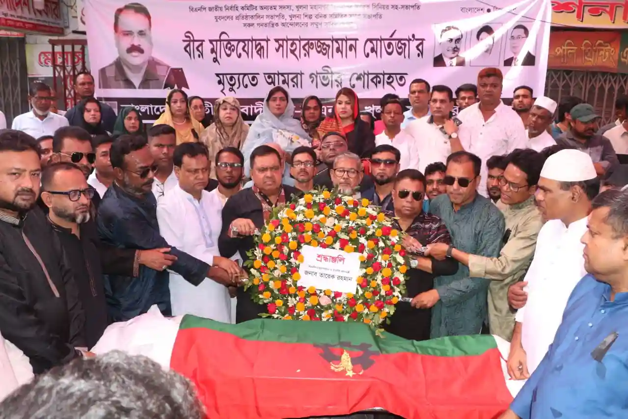 শাহরুজ্জামান মোর্ত্তজার নামাজে জানাজা