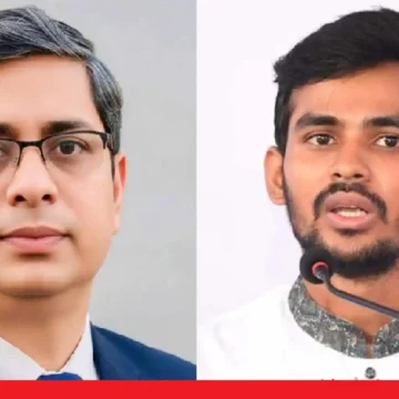 স্থানীয় সরকার দুর্নীতি তদন্ত