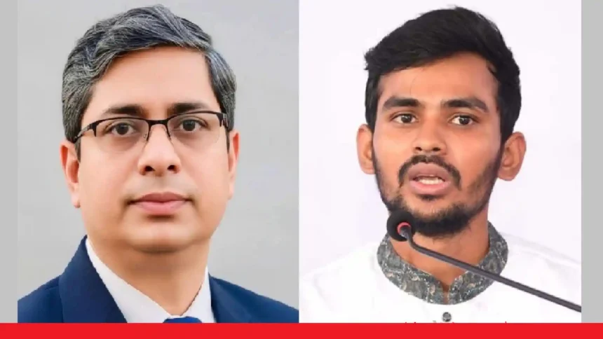 স্থানীয় সরকার দুর্নীতি তদন্ত