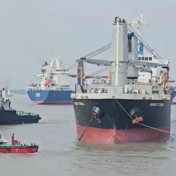 মোংলা বন্দর নিয়োগ বিজ্ঞপ্তি