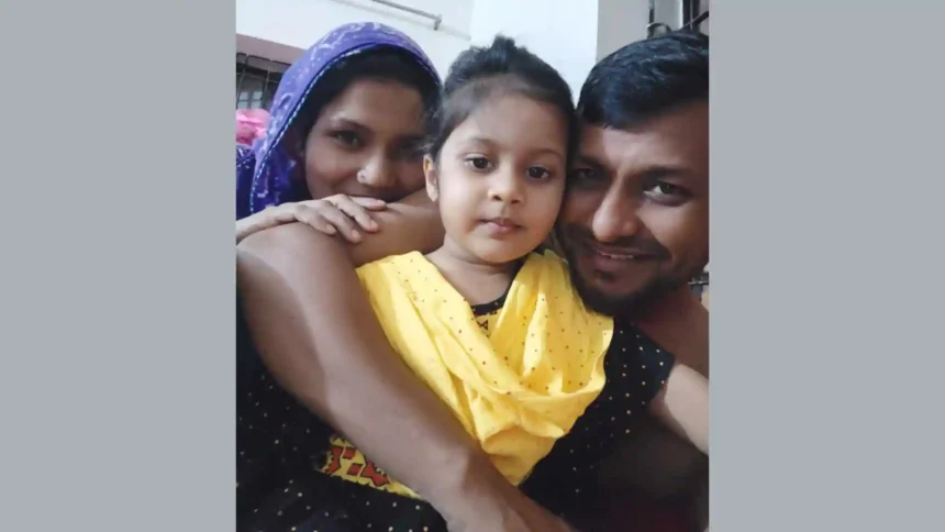 বাসচাপায় একই পরিবারের নিহত