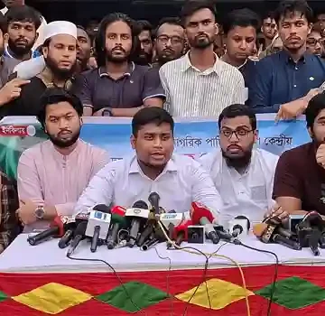এনসিপি নেতা হাসনাত আবদুল্লাহ