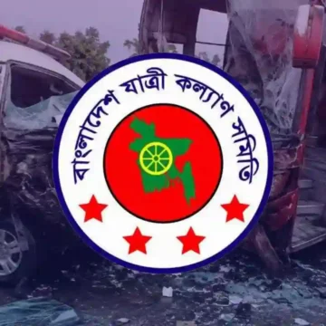ঈদযাত্রায় অতিরিক্ত ভাড়া আদায়