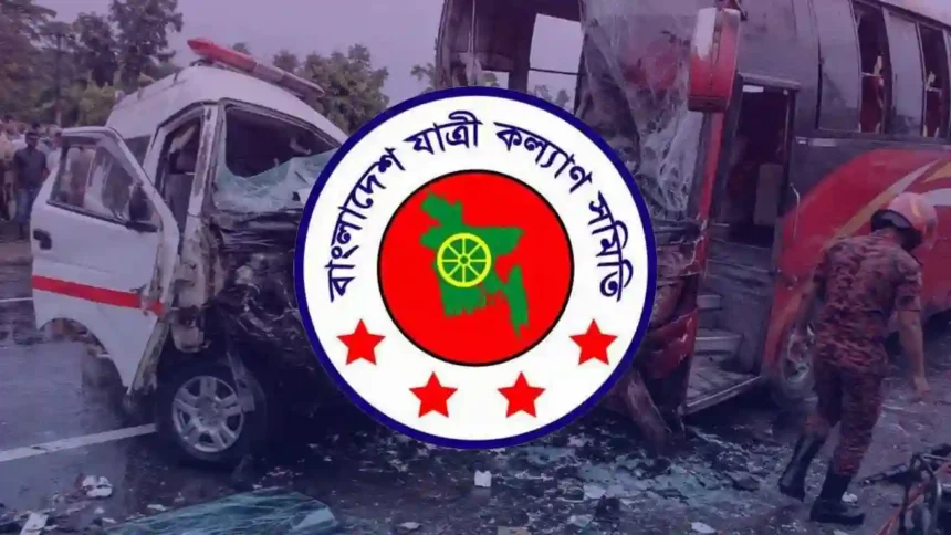 ঈদযাত্রায় অতিরিক্ত ভাড়া আদায়