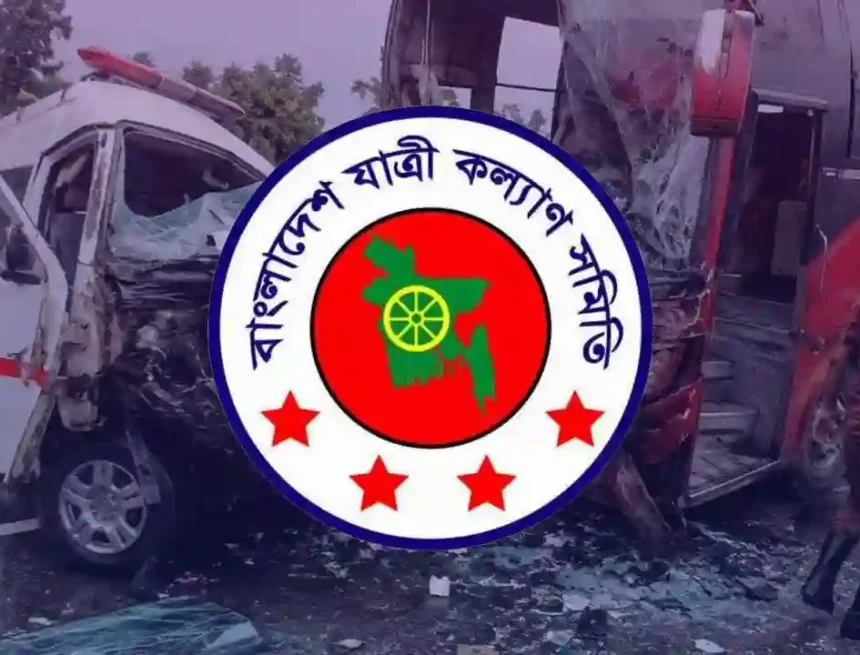 NewsLabAsiaPostffa82e94-cf1b-47fc-90b8-c94387f5b5b3 ঈদযাত্রায় অতিরিক্ত ভাড়া আদায়