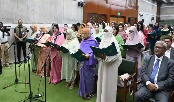 সংরক্ষিত নারী সংসদ সদস্যদের শপথ অনুষ্ঠান