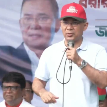 প্রধানমন্ত্রী তারেক রহমান