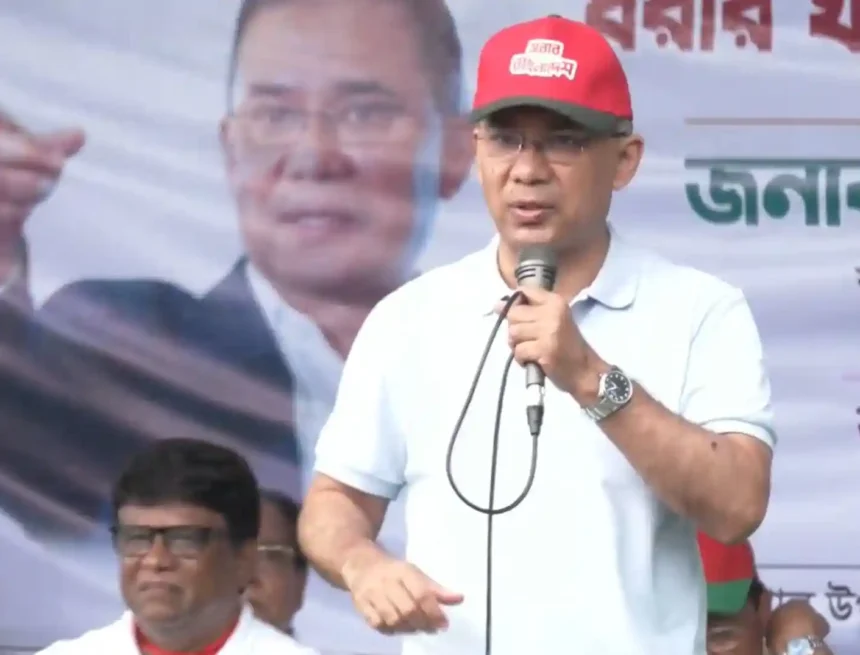 প্রধানমন্ত্রী তারেক রহমান