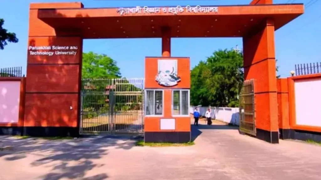 পটুয়াখালী বিশ্ববিদ্যালয়ে শিক্ষক লাঞ্ছিত হওয়ার ঘটনায় বিএনপি ও সহযোগী সংগঠনের ৪ নেতাকে বহিষ্কার করা হয়েছে।