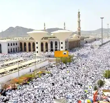 arafa-20260526113310 পবিত্র হজের মূল আনুষ্ঠানিকতা