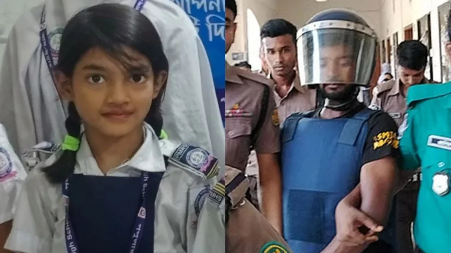 রামিসাকে গলা কেটে হত্যা
