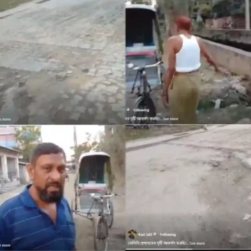 collage (17) কেসিসি প্রশাসকের দৃষ্টি আকর্ষণ