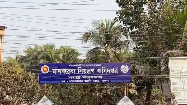 অভিযুক্ত মালিক এখনো পলাতক
