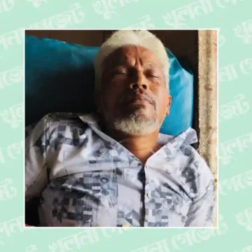 খাদ্য পরিবহন ঠিকাদার সমিতি