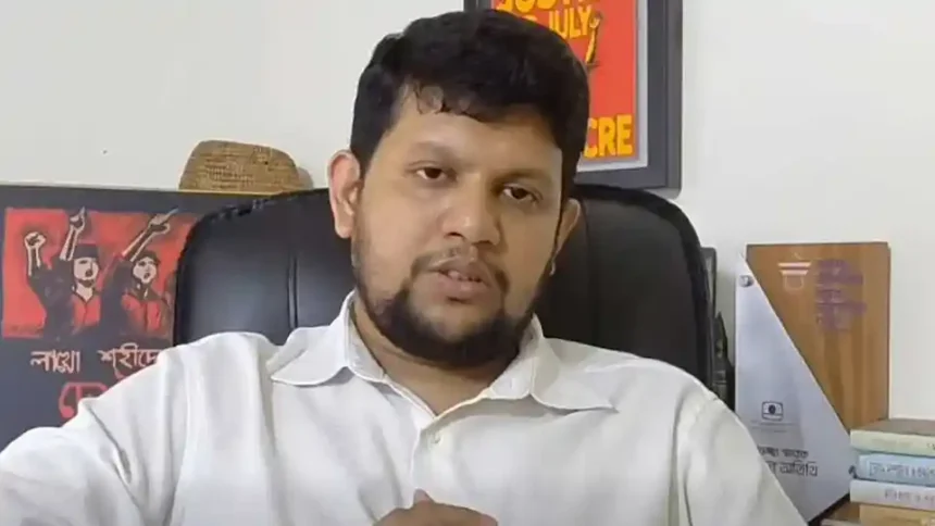সুপ্রিম কোর্ট সচিবালয় বিলুপ্তি
