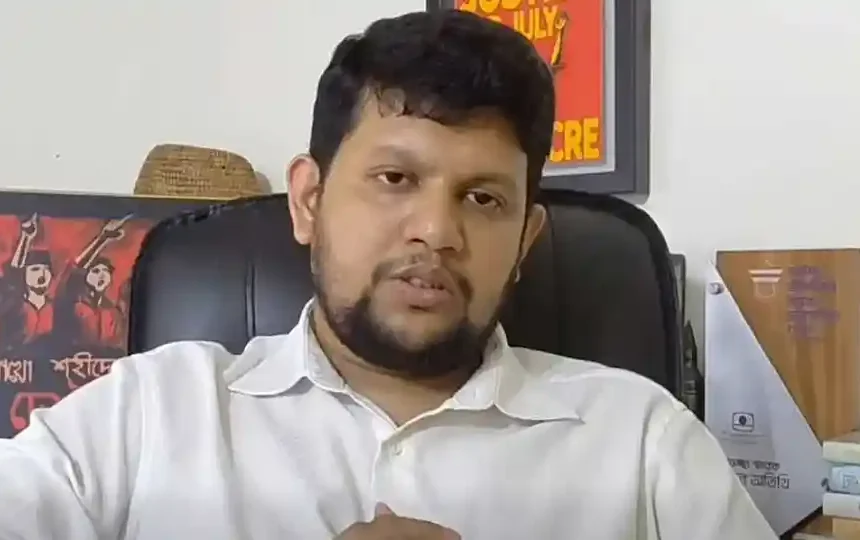 সুপ্রিম কোর্ট সচিবালয় বিলুপ্তি