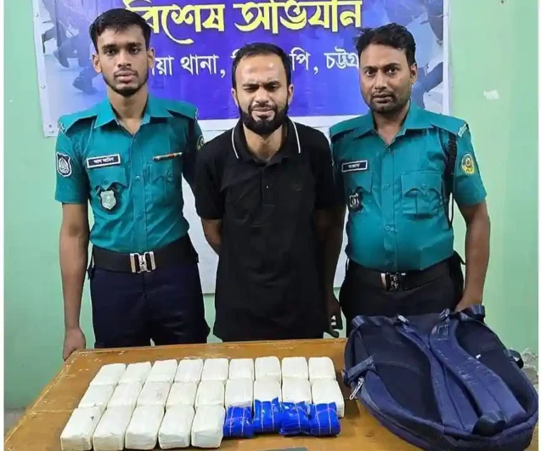 ইয়াবাসহ পুলিশ কনস্টেবল গ্রেপ্তার: চট্টগ্রামে ৫০ হাজার পিস উদ্ধার