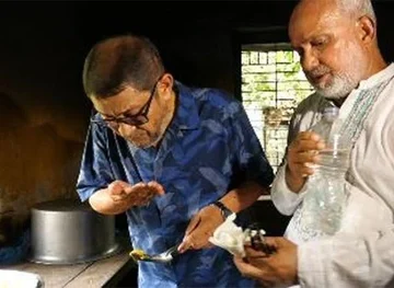 ২৫০ শয্যা জেনারেল হাসপাতালে