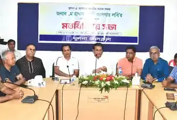 খুলনা প্রেসক্লাব ও সাংবাদিক