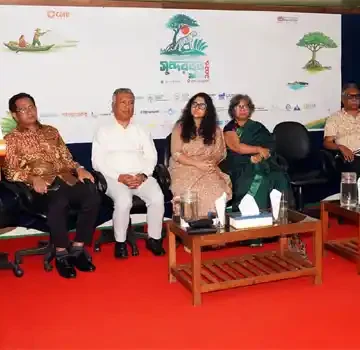 সুন্দরবন সামিট-২০২৬