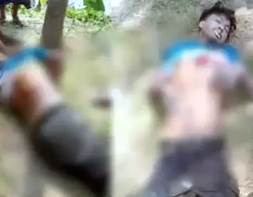 ঘের থেকে ওমর ফারুক