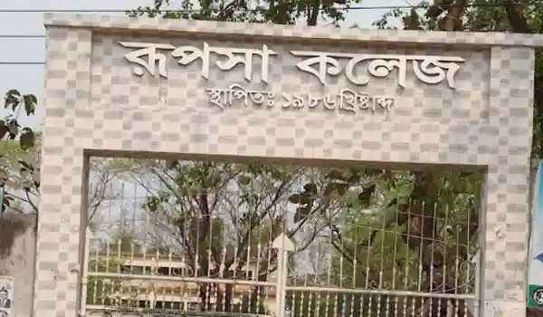 শিক্ষা মন্ত্রণালয়ে আবেদন
