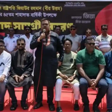 জিয়াউর রহমানের শাহাদাৎবার্ষিকী উদযাপন