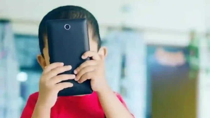 শিশুদের অতিরিক্ত স্ক্রিন টাইম