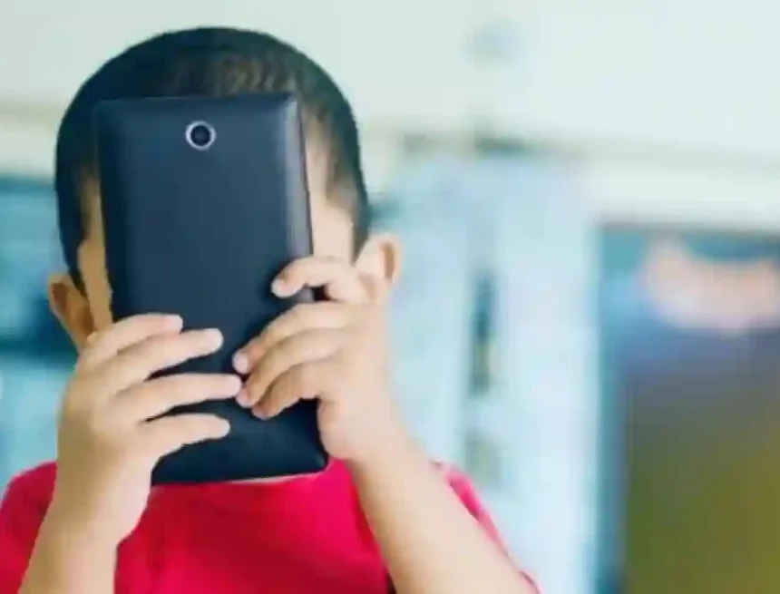 শিশুদের অতিরিক্ত স্ক্রিন টাইম