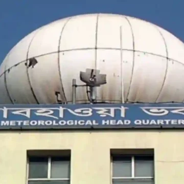 আবহাওয়া অফিসের নতুন পূর্বাভাস