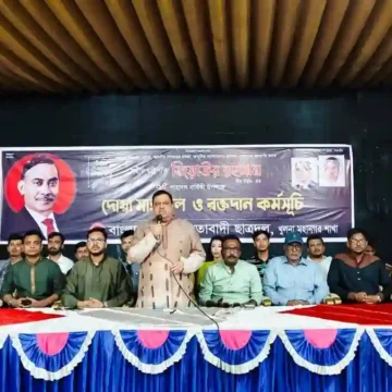 জিয়াউর রহমান শাহাদাতবার্ষিকী