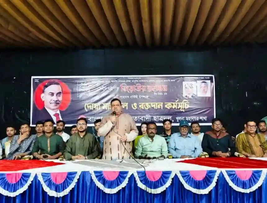 জিয়াউর রহমান শাহাদাতবার্ষিকী