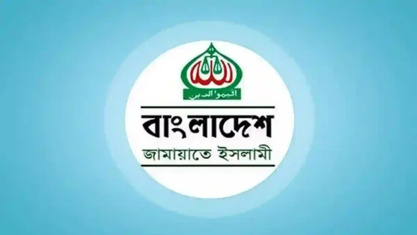 620 বিদ্যুতের দাম বৃদ্ধির প্রতিবাদে বিক্ষোভ