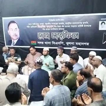 বহুদলীয় গণতন্ত্রের প্রবক্তা